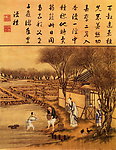 雍正像耕织图册