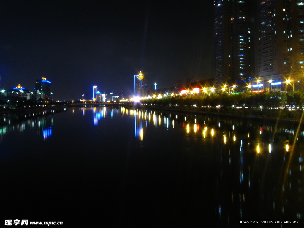 员当湖 厦门 夜景 星光 湖 美景 摄影图库