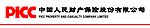 人民财产门头