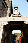 石塔
