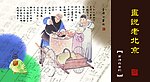 卡片设计