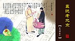 卡片设计
