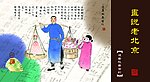 卡片设计