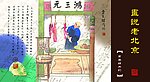 卡片设计