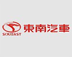 东南汽车标志 LOGO