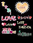 可爱字体