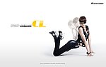 2NE1组合