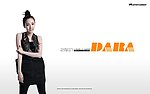 2NE1组合