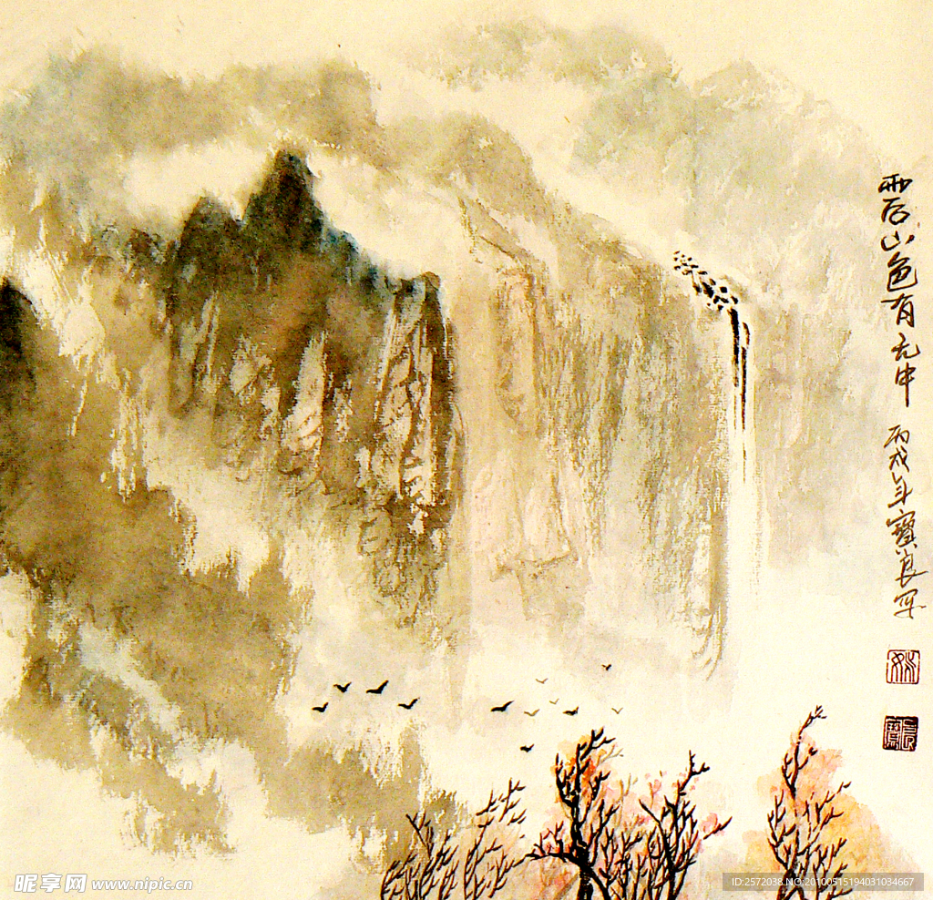 雨后山色有无中