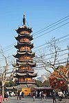 上海 龙华寺 龙华塔