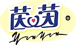 茵茵纸尿裤 标志 茵茵