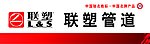 户外喷绘模版