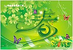 春季展销会吊旗 海报