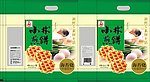 食品包装