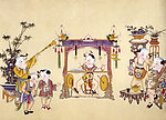 童子画