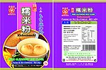 糯米粉