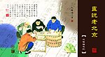 卡片设计