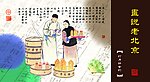 卡片设计