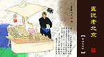 卡片设计