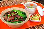 农家腊肉煲