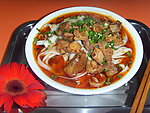 辣鸡粉