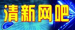 网吧