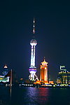东方明珠电视塔