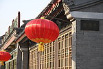 居庸关长城 红灯笼