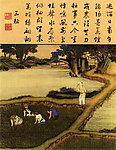 雍正像耕织图之十三