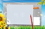 我的六一
