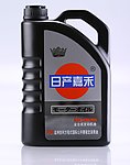 汽油