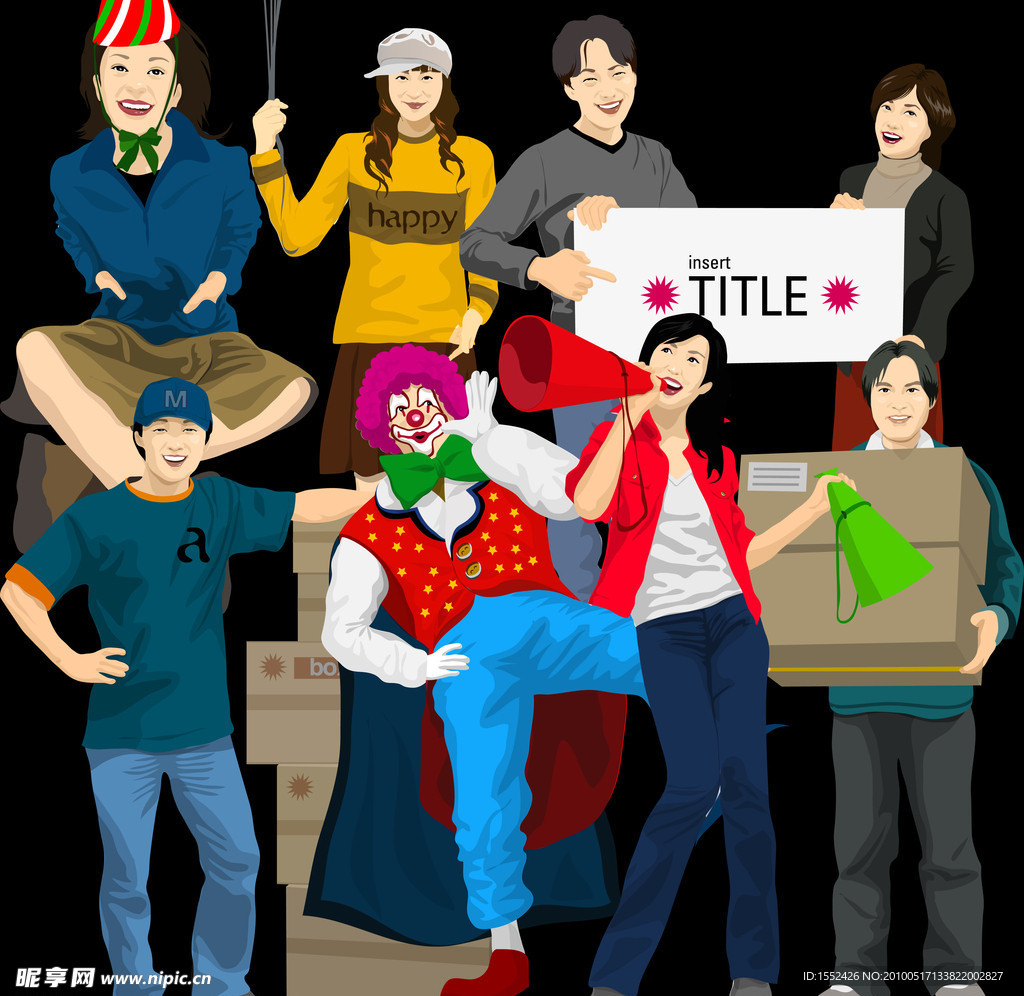 卡通人物集