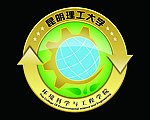 校徽 院标