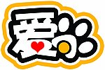 爱尚