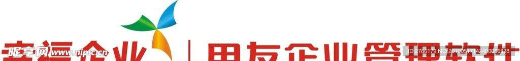 幸福企业
