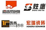 陶瓷标志2
