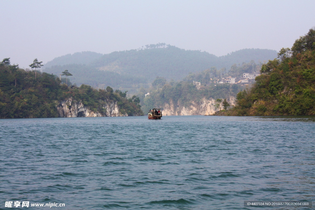 半山水库