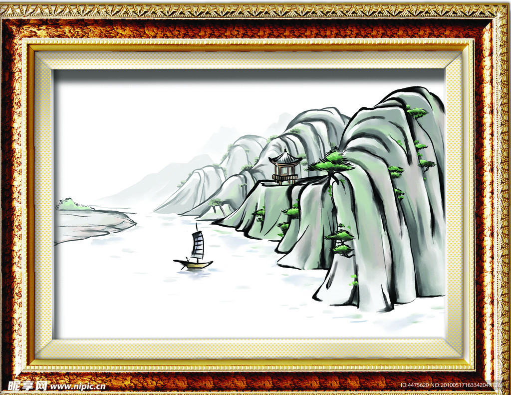 水墨画