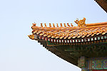 北京故宫乾清宫檐脊