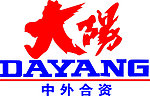 大阳摩托标志