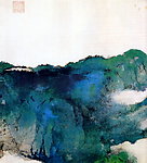 张大千阔浦遥山图