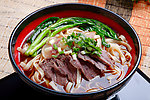 牛肉面