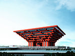 世博 建筑 高清画质 喷绘 特写