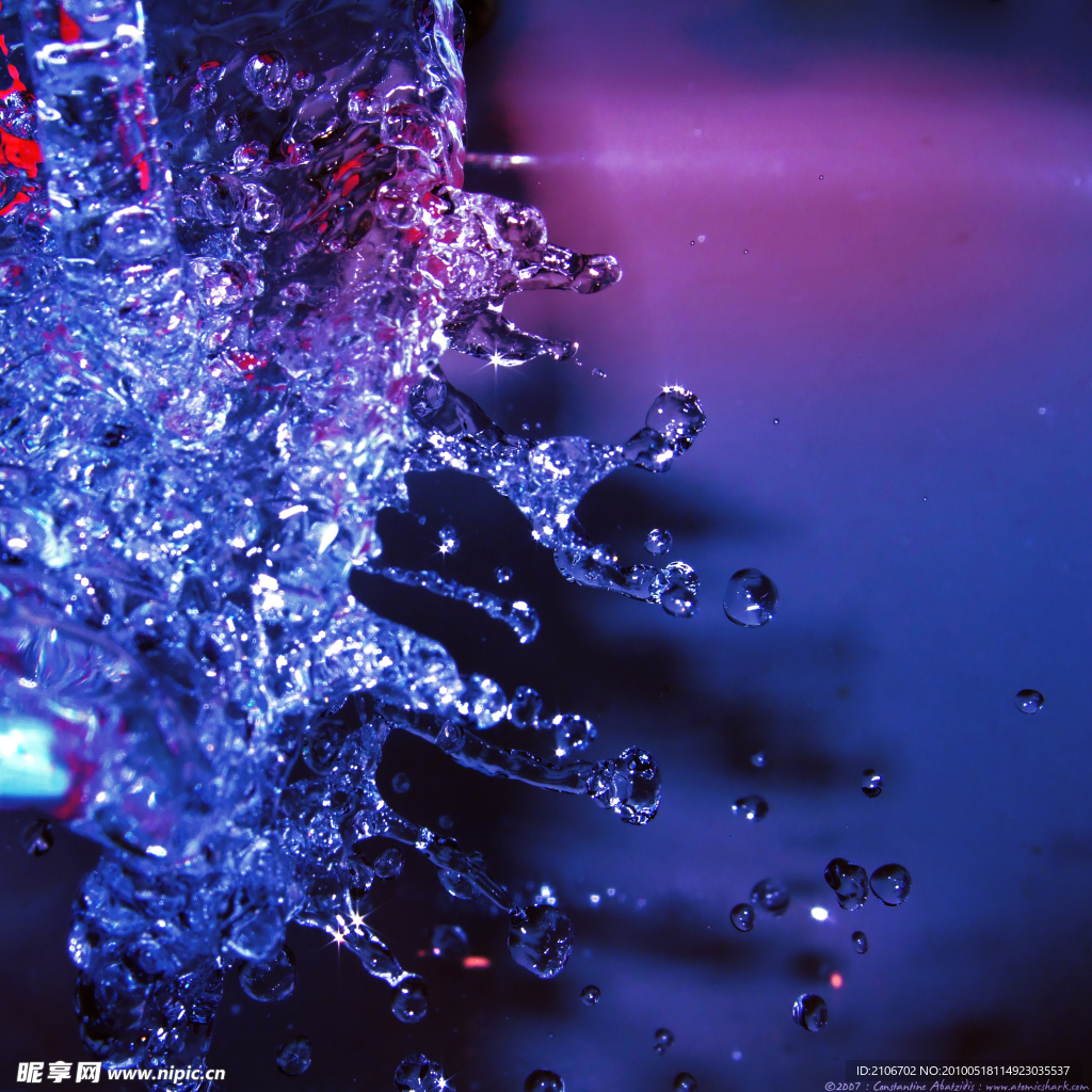 水花