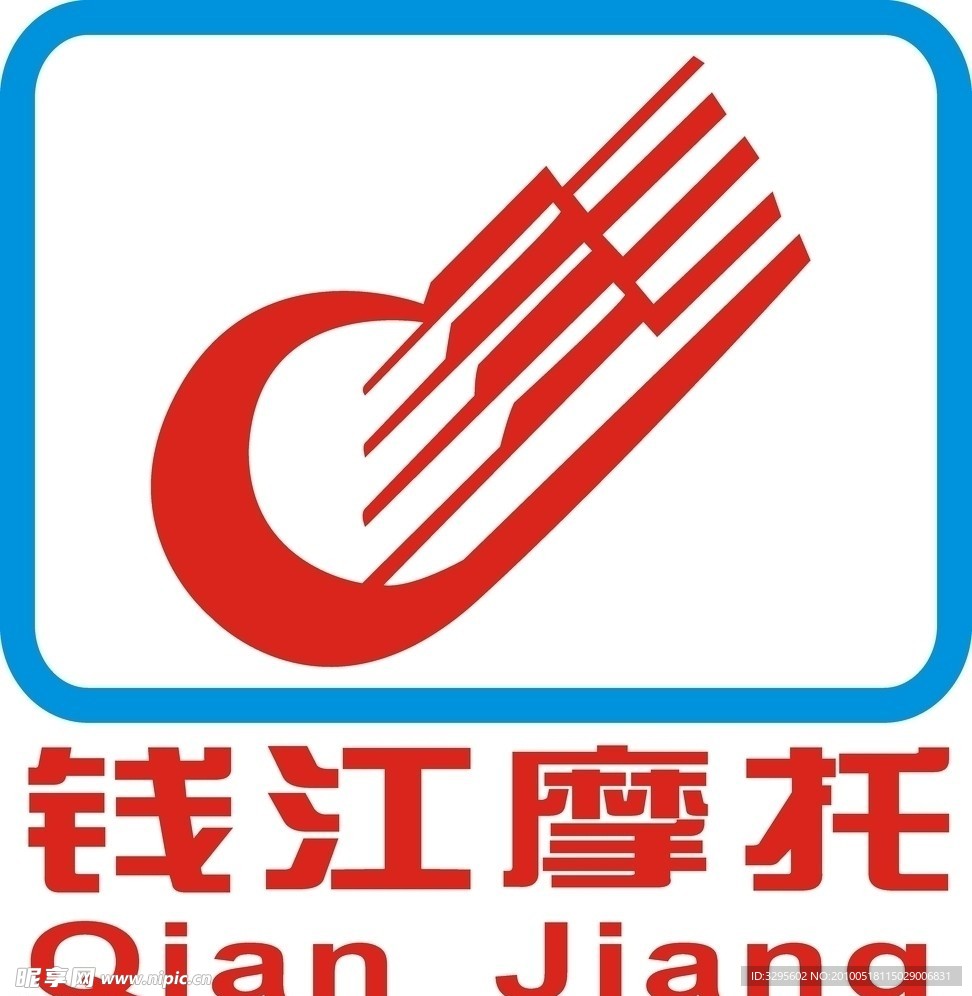钱江摩托标志
