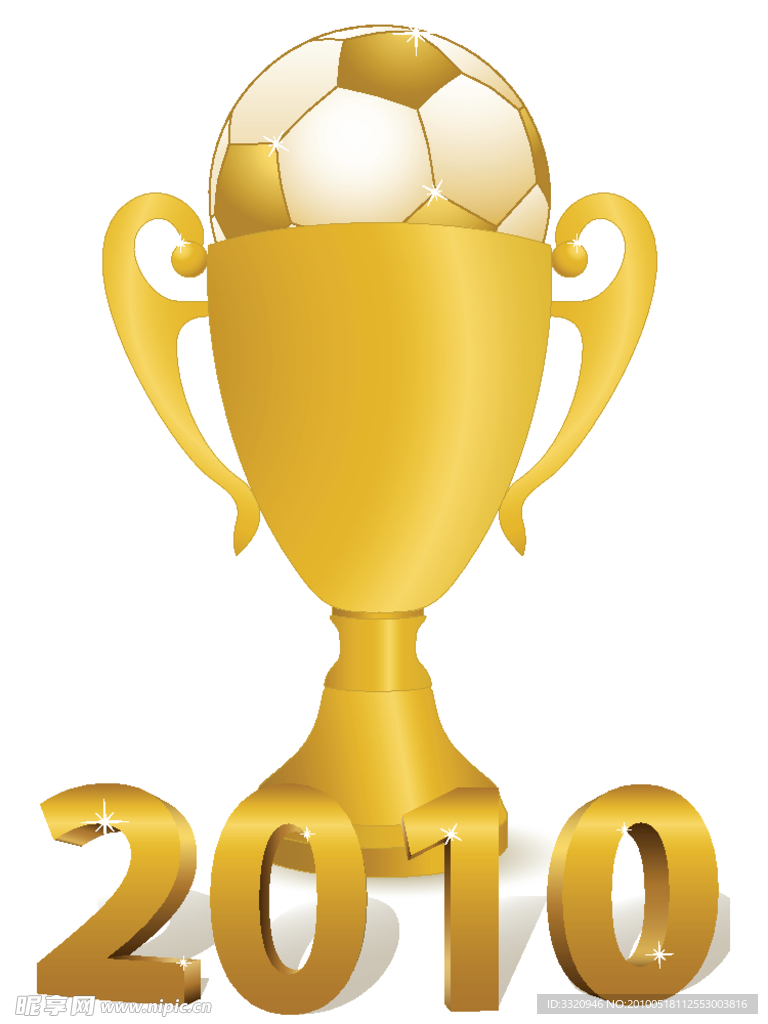 足球 2010南非世界杯