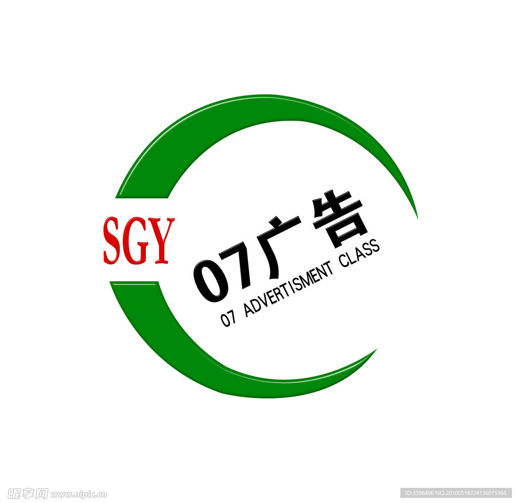 标志设计