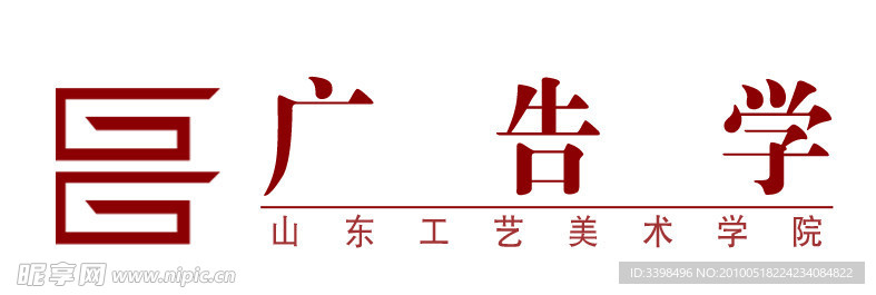 广告标志