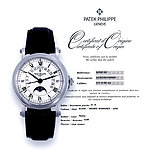 瑞士名表 百达翡丽 Patek Philippe