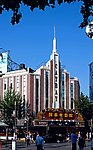 上海 优秀历史老建筑 国泰电影院